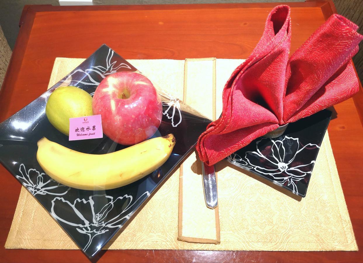 北京江苏大厦酒店 外观 照片